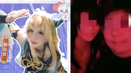 女网红被离异无业男友杀害抛尸，友人：她是讨好型人格，超爱男友