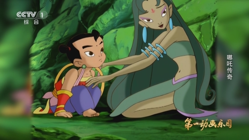 《第1动画乐园（下午版）》 20260115