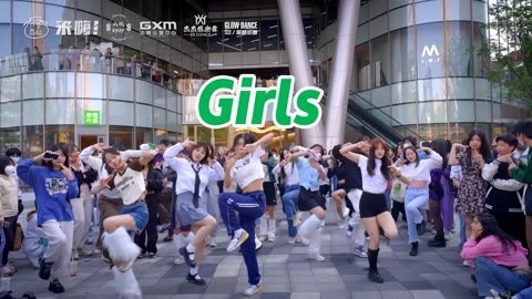 口袋舞蹈 【来嗨|随舞】《Girls》| 狂野女孩