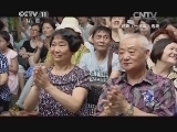 一鸣惊人 《一鸣惊人》 20140919