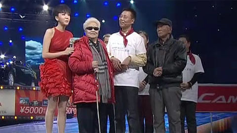 周末驾到 爱心大集结 给盲人开电影院