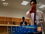 篮球公园 [篮球公园]20180316 北京女篮实现三连冠