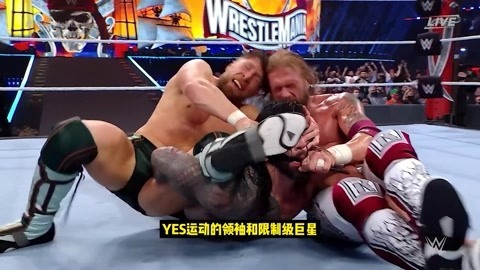 wwe美国职业摔角 摔跤狂热37：罗门·伦斯重回主战赛舞台强势卫冕