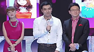 百里挑一 澳大利亚专场