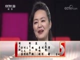 音乐公开课 《音乐公开课》 20171212 付林