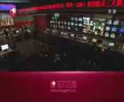 东方新闻 《东方新闻》 20140828