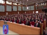 全省新闻联播 《全省新闻联播》 20180324