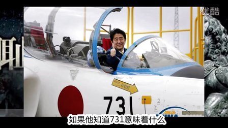 驴哥说 第一季 国耻 国人看完都怒了 05