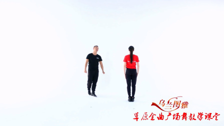 热情的沙漠-乌兰图雅（教学分解）