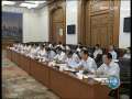 新闻联播 [视频]吴邦国主持召开第二十八次委员长会议