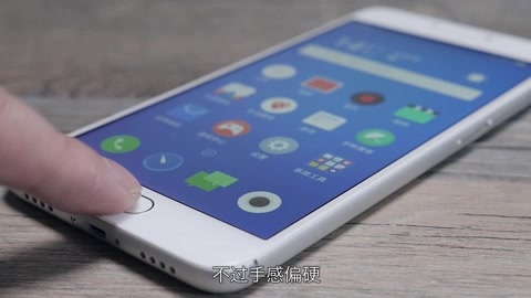 FView 魅蓝 note3体验评测