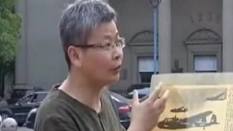 经典传奇 血色收藏背后的记忆