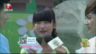 我爱桃花源 美女高才生来挑战