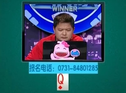 我是大赢家 我是大赢家20150228期