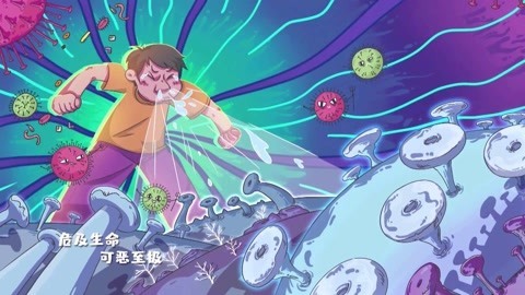 音乐涂鸦乐园 武汉我把妈妈借给你了