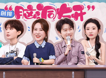 特别企划：魏大勋自创土味情话