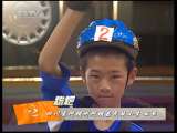 英雄出少年 英雄出少年 2010年 第5期