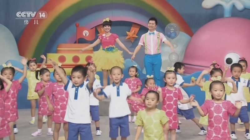 小小智慧树 《小小智慧树》 20230918