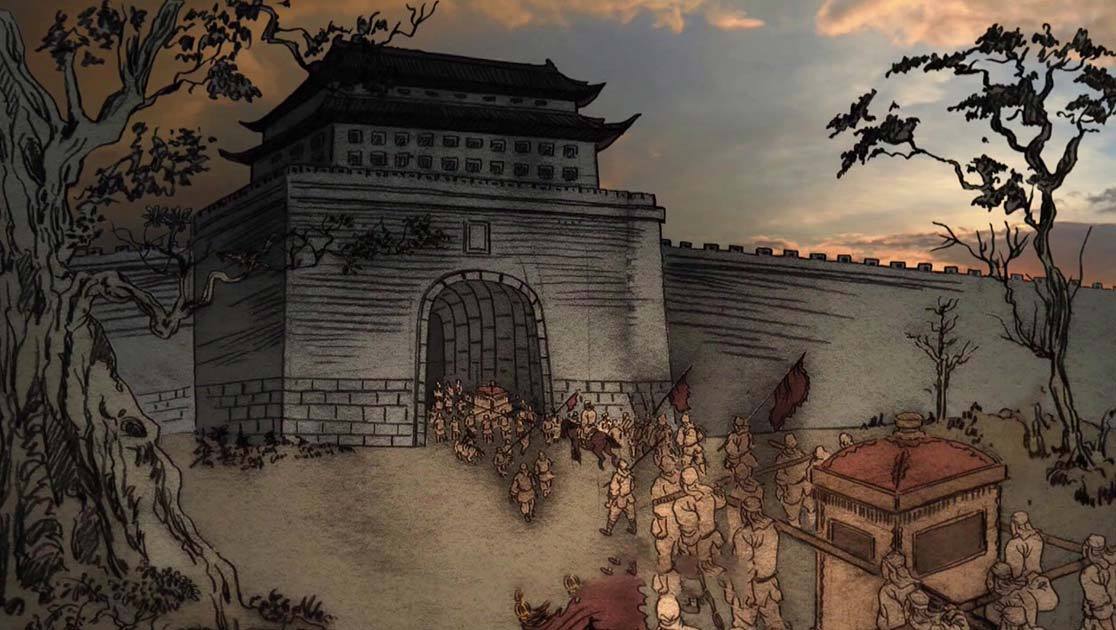 中国通史 第96集