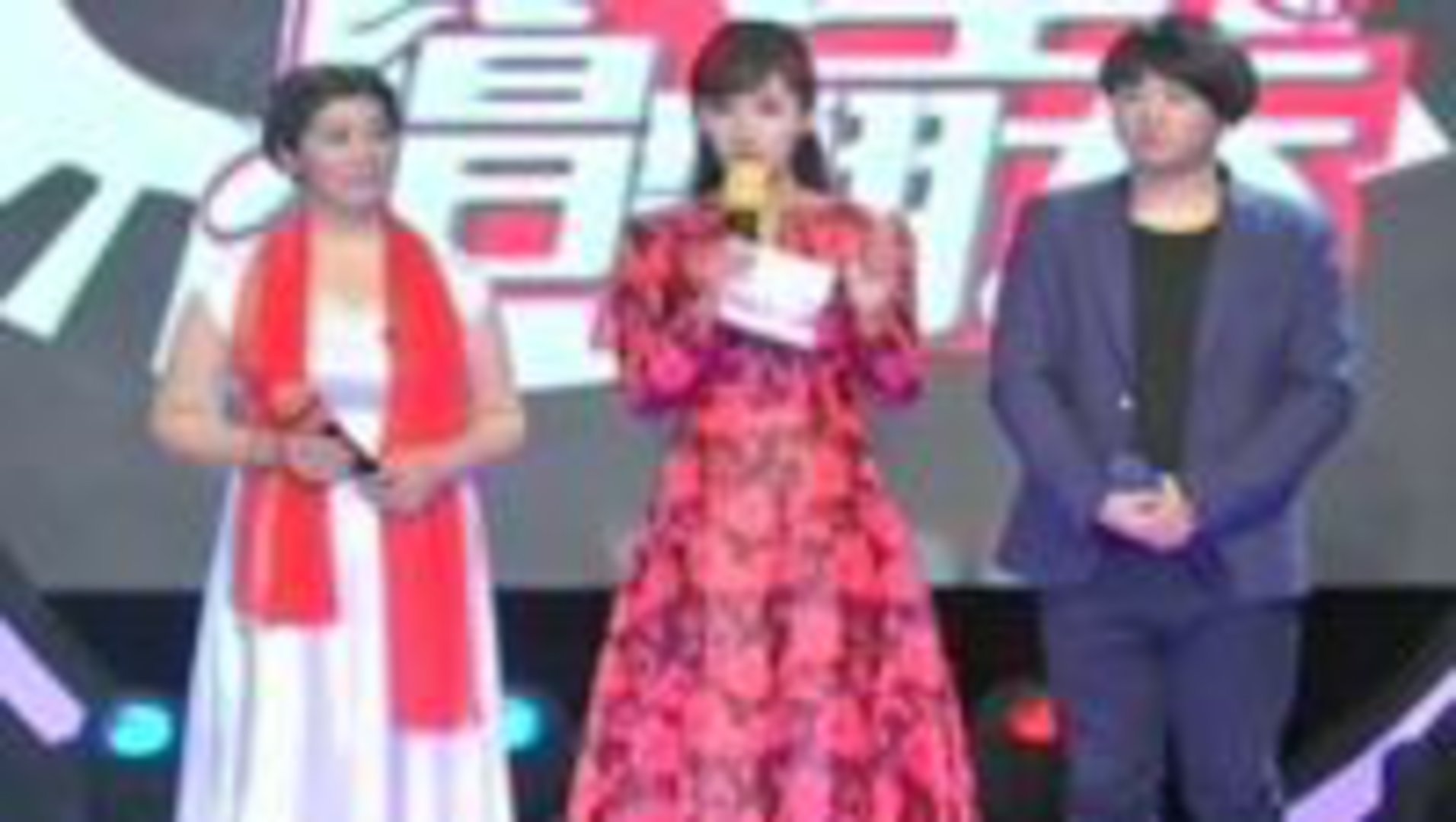 震撼一条龙 李正梅成功晋级