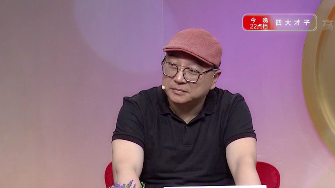 身体里的“宝藏” 堵出大问题