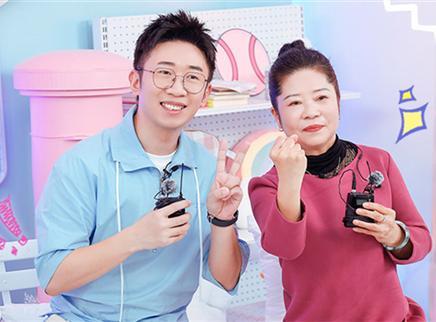 甜蜜的任务 杨迪自信身材好过王一博