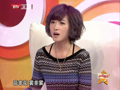 最佳现场 《最佳现场》20130903：万茜被指是女版马景涛 自曝低谷曾意图轻生