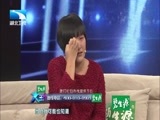 大王小王 《大王小王》 20160323 女快递员的烦心事（下）