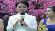 我爱桃花源 “护蛋女神”锁定赛点
