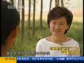 面对面 郑娜：快乐“猪倌”