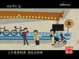 快乐驿站 快乐驿站 快乐家园