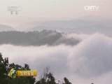 生财有道 《生财有道》 20151203 生态中国系列（边关行）：东北边陲的鱼米之乡