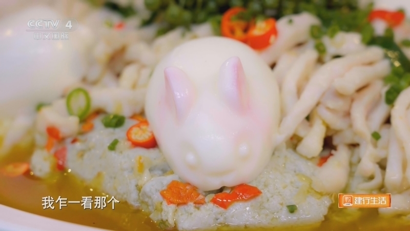 《中国美食大会》第二季 20260307