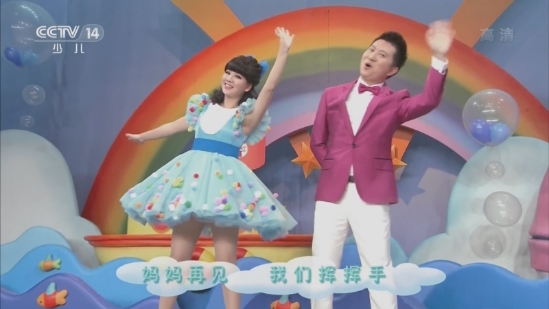 小小智慧树 《小小智慧树》 20220406