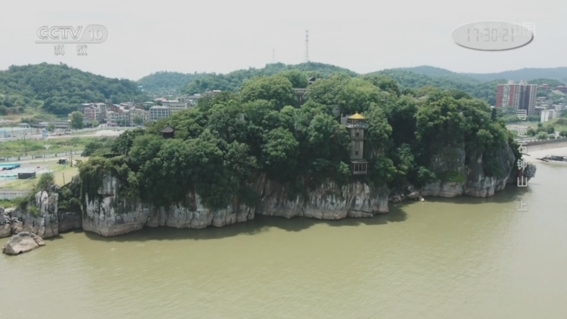 地理中国 《地理·中国》 20230209 寻迹石钟山（上）