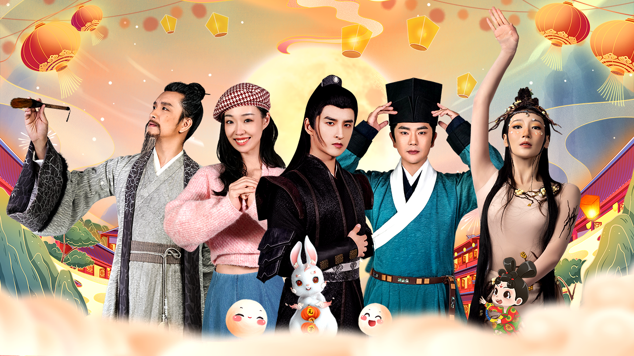 张远温雅歌声演绎辛弃疾