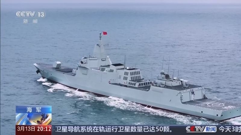 《东方时空》 20260313