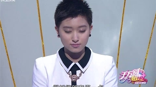 千万别错过 “假小子”遇上校园纯情男