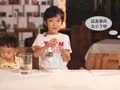 玩疯了之儿童创玩实验室 瓶中龙卷风