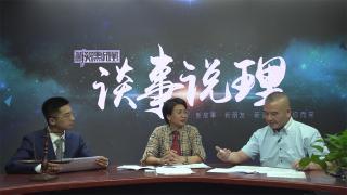 梦魇
