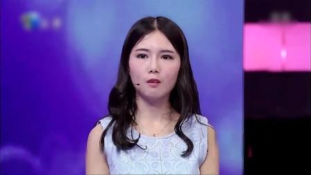 爱情保卫战 胖妞变女神渣男求复合