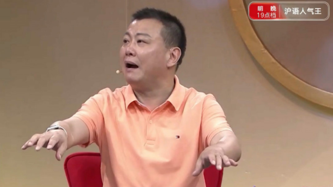 X诊所. 吃虾正当时