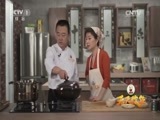 天天饮食 《天天饮食》 20150623 干贝扒冬瓜