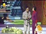 欢乐集结号 《欢乐集结号》 20170609
