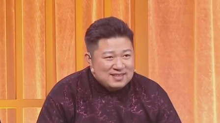 群英会 2024 相声：《你要真诚》 演员：方佳炜 霍星辰