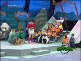 绿野寻踪 绿野寻踪 2010年 第2期