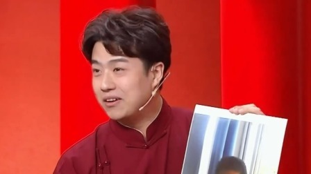 群英会 2025 相声《减肥达人》演员：徐玉龙 孟德胜