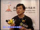 中国电影报道 中国电影报道 2010年 第140期
