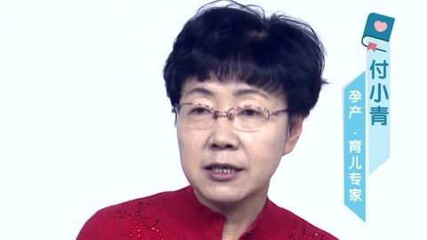 美妈问问团 避免早期的自然流产
