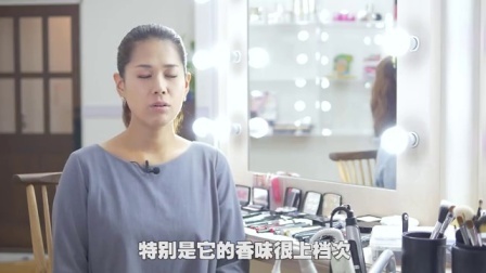 源自灌篮高手的圣地 日本湘南海岸的纯天然洗发液 32